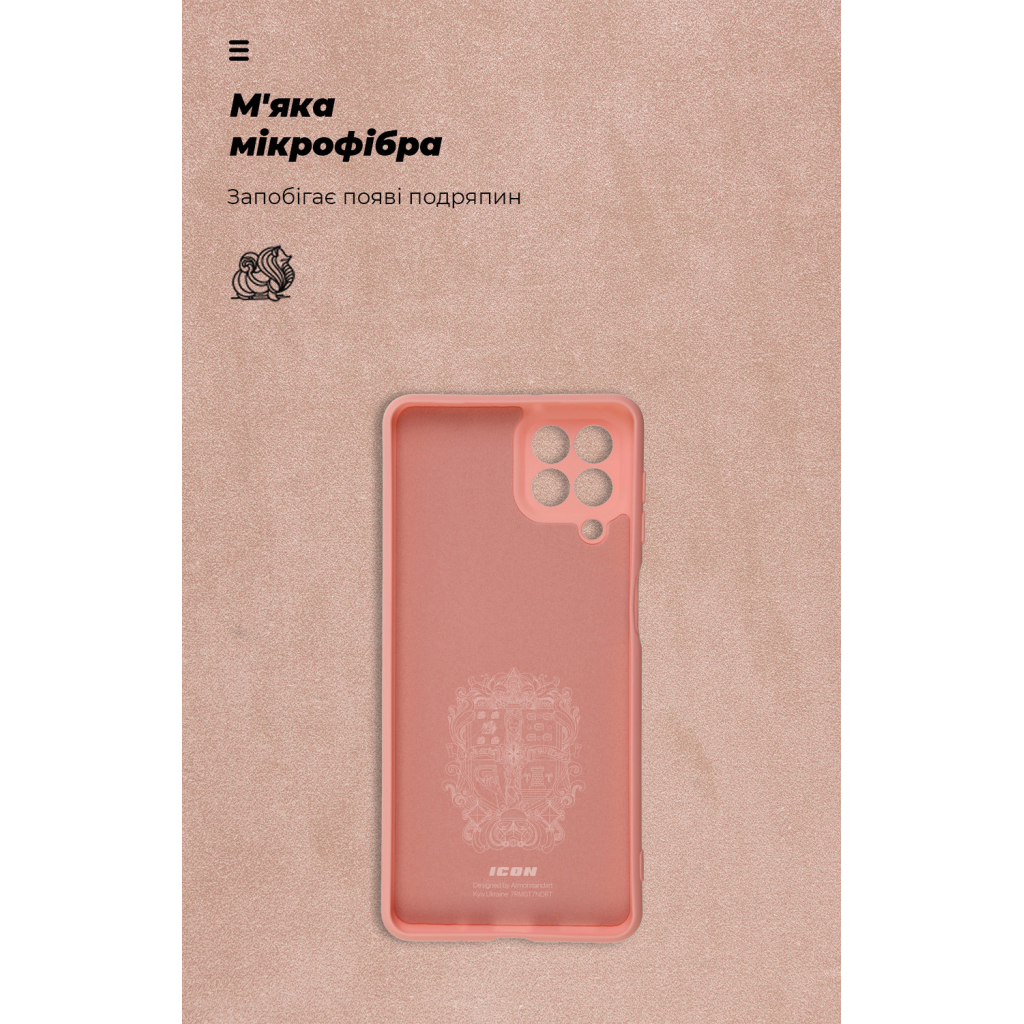 Чехол для моб. телефона Armorstandart ICON Case Samsung M53 (M536) Pink Sand (ARM61805) - 4