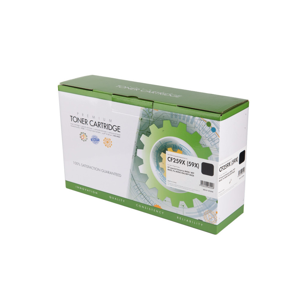 Картридж Static Control HP CF259X (59X) (002-01-SF259X) - 2