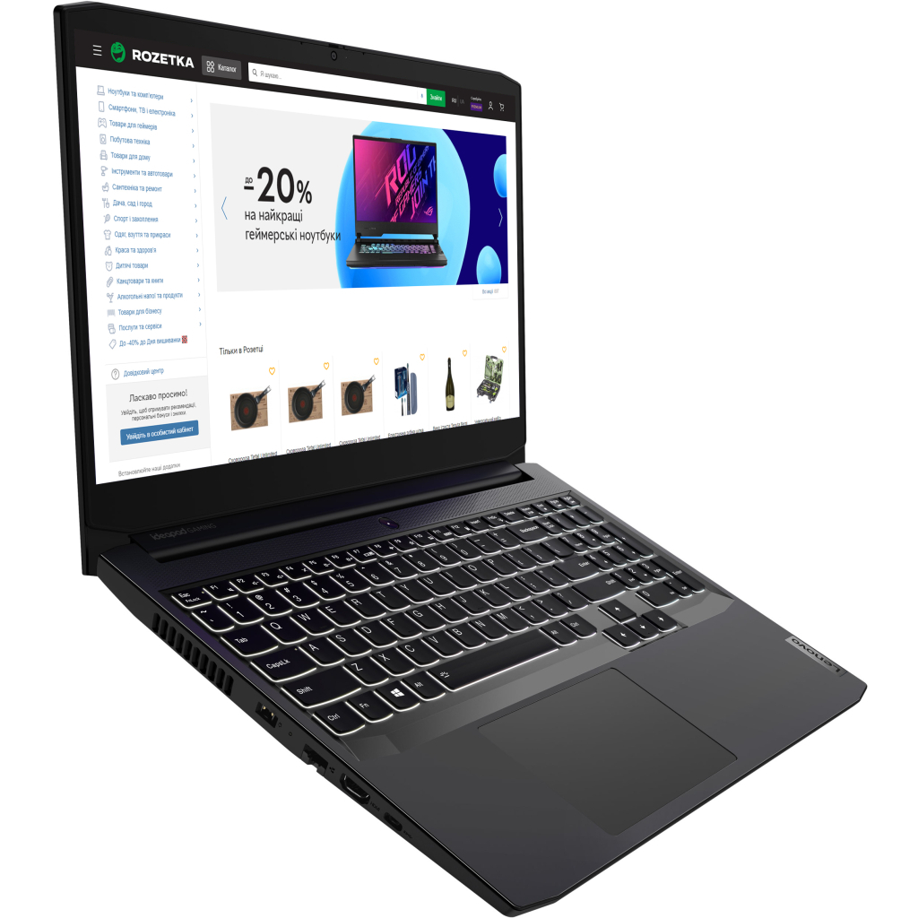 Ноутбук Lenovo IdeaPad Gaming 3 15ACH6 (82K201NXRA) - 4