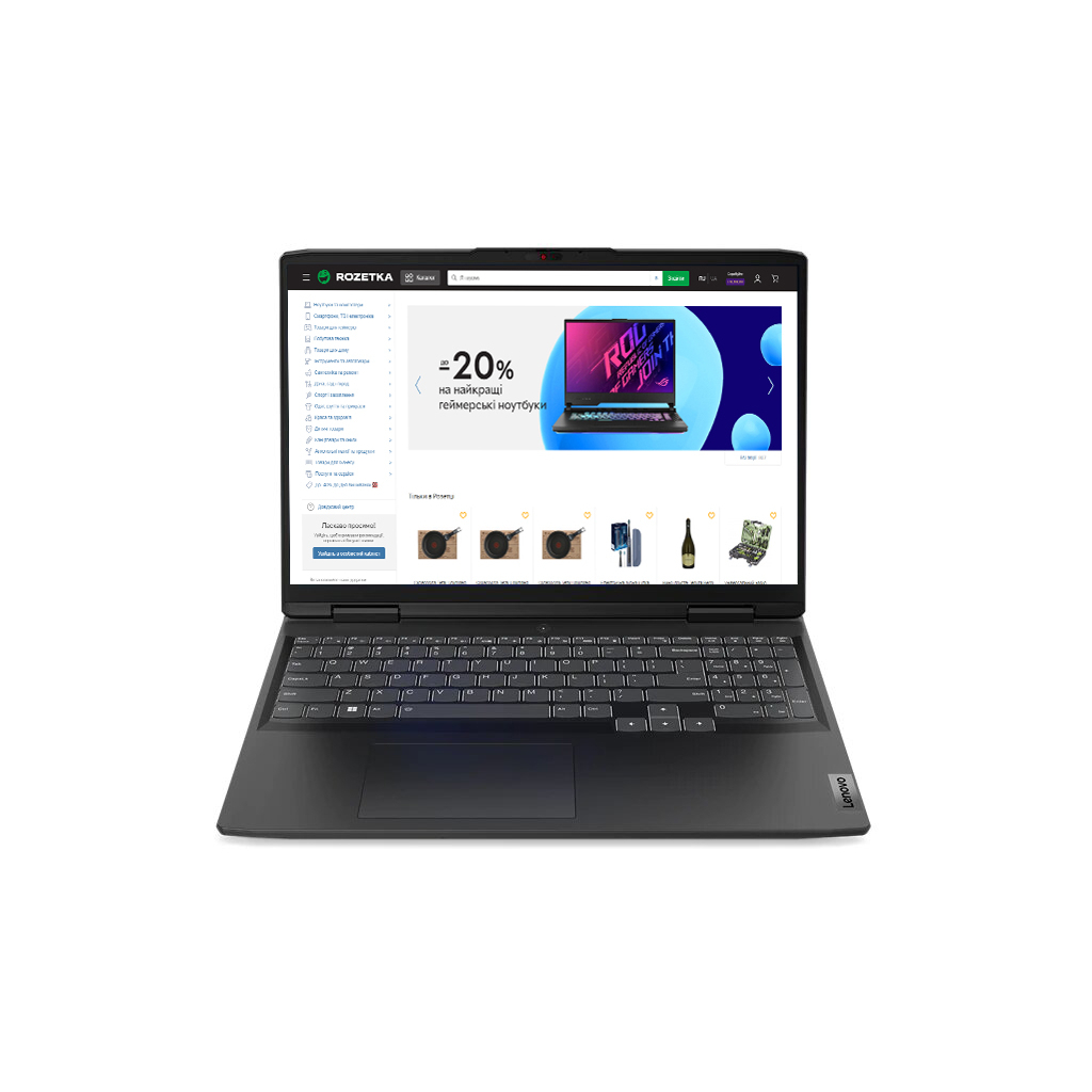 Ноутбук Lenovo IdeaPad Gaming 3 16IAH7 (82SA00EDRA)