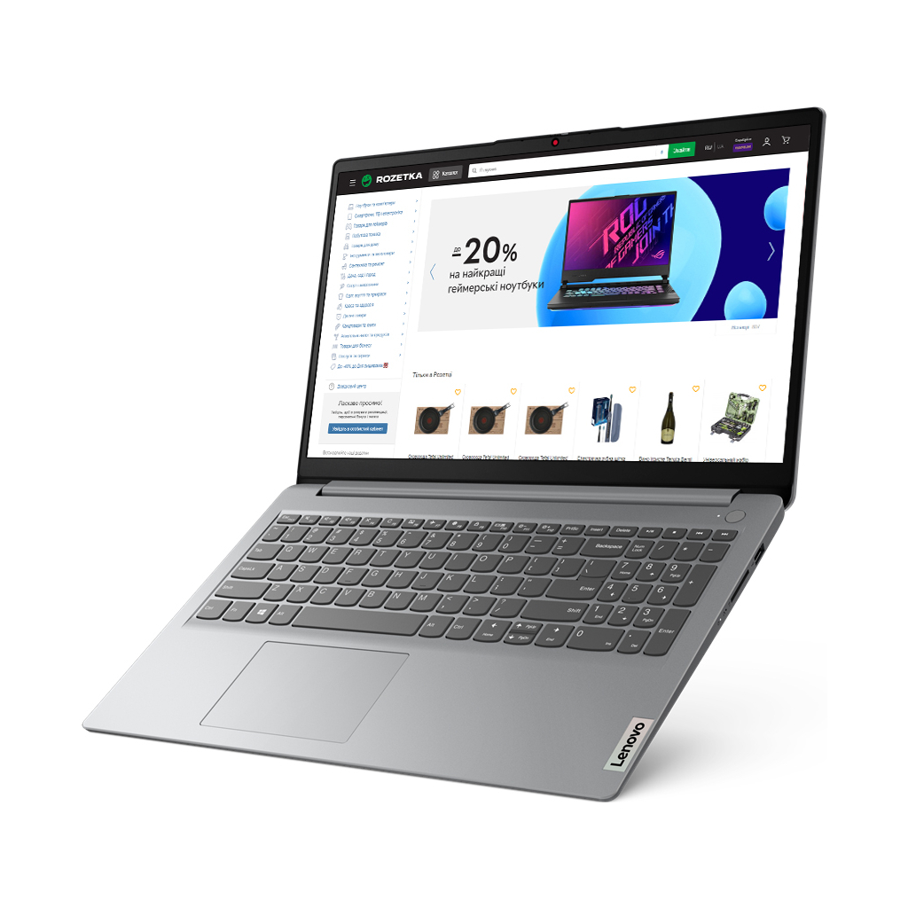 Ноутбук Lenovo IdeaPad 1 15IAU7 (82QD004ARA) - 1