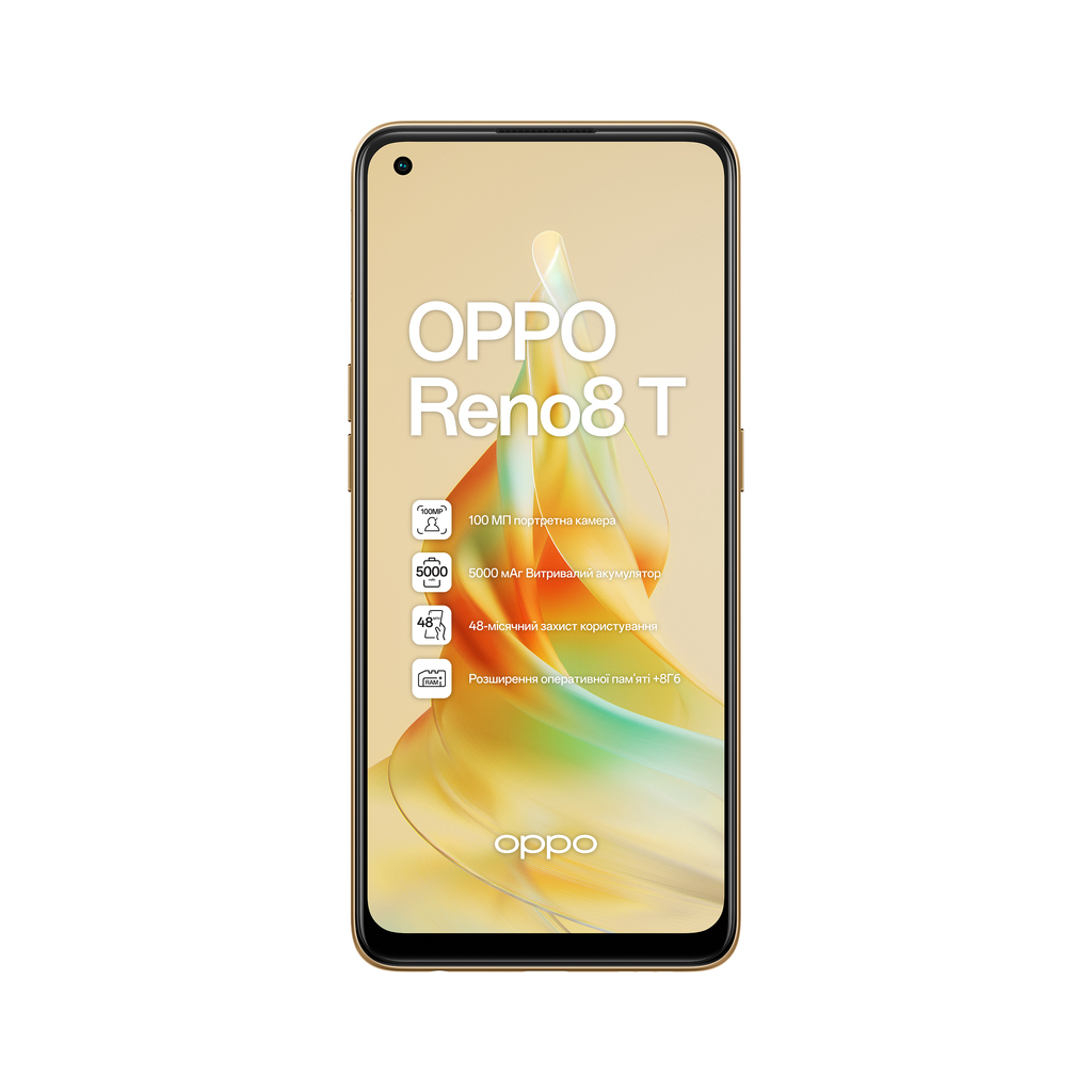 Мобильный телефон Oppo Reno8 T 8/128GB Sunset Orange (OFCPH2481_ORANGE) - 1