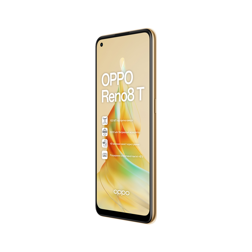 Мобильный телефон Oppo Reno8 T 8/128GB Sunset Orange (OFCPH2481_ORANGE) - 8