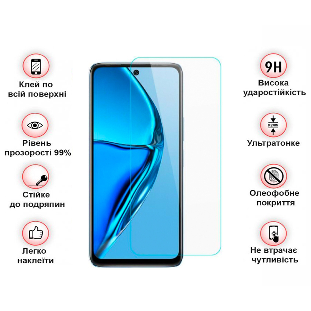 Стекло защитное BeCover Infinix Hot 20 (X6826B) 3D Crystal Clear Glass (708541) - 3