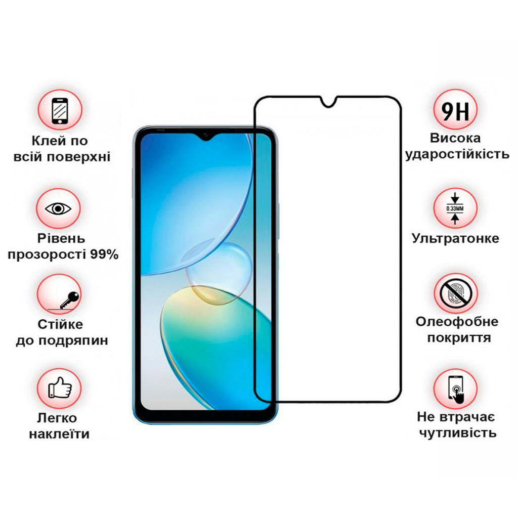 Стекло защитное BeCover Infinix Hot 20і (X665E) Black (708544) - 3