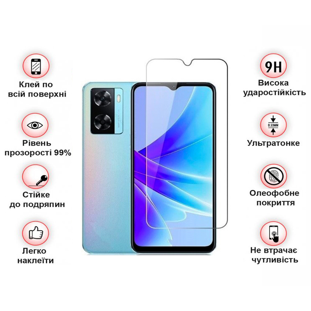 Стекло защитное BeCover Oppo A57s 3D Crystal Clear Glass (708549) - 3