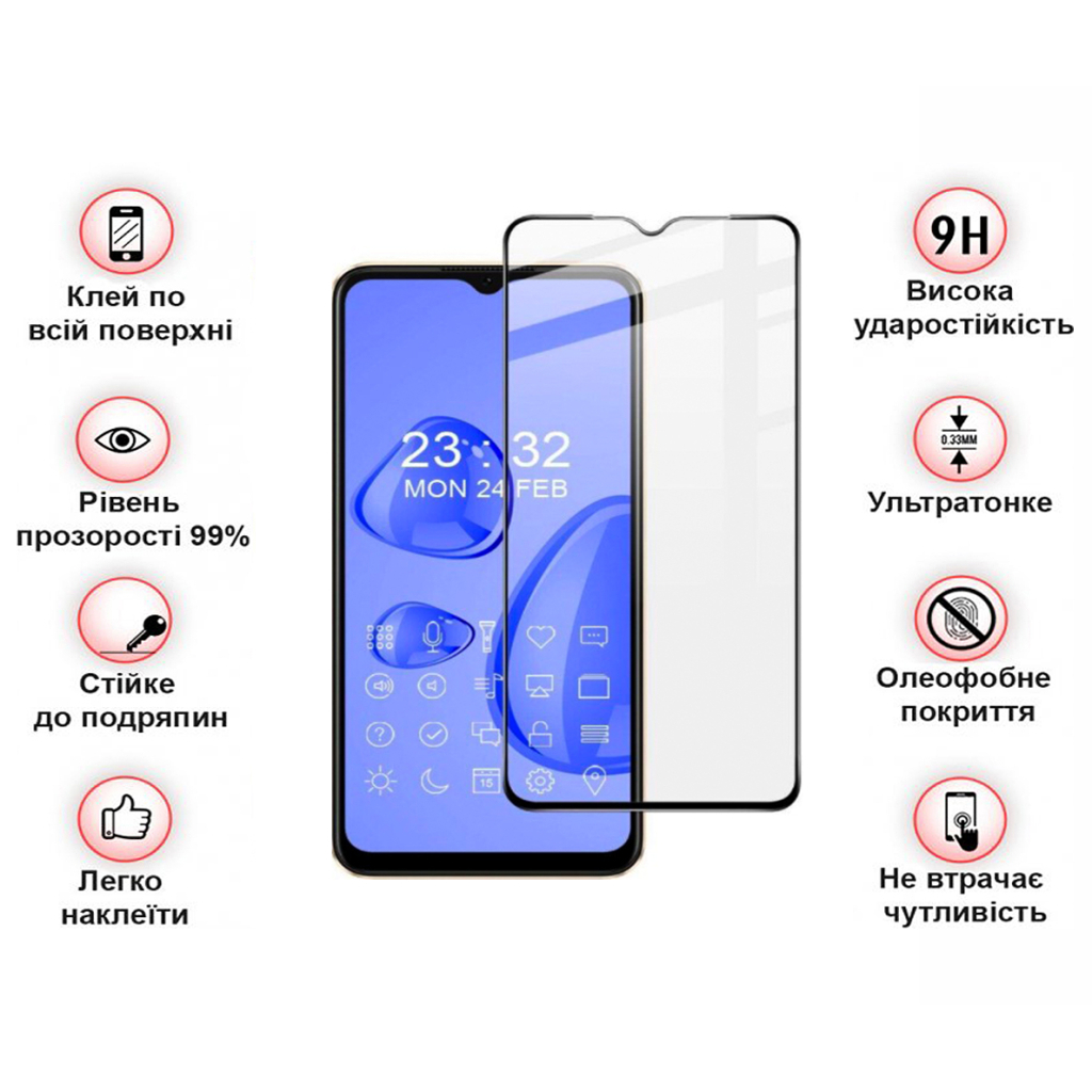 Стекло защитное BeCover Oppo A57s Black (708550) - 3