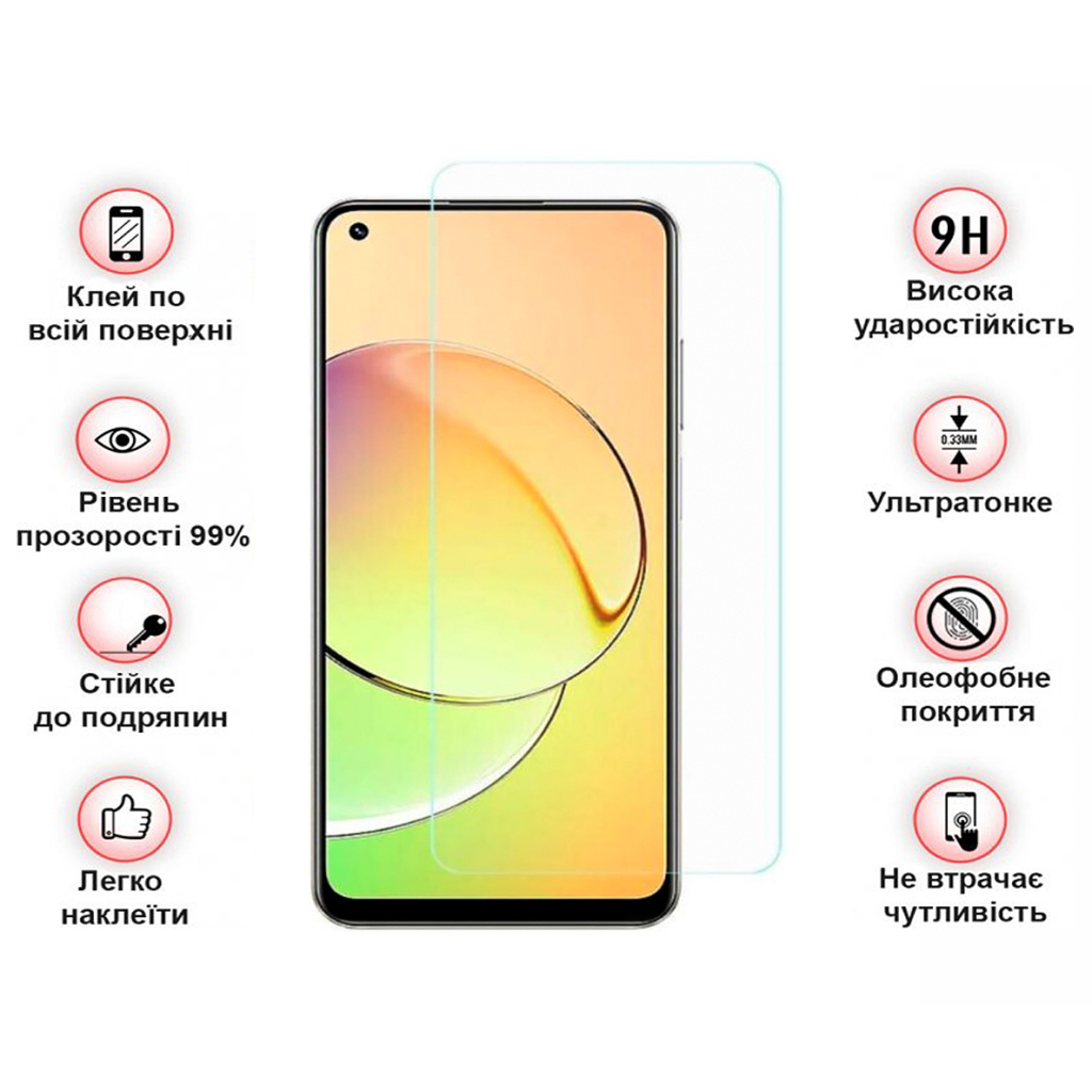 Стекло защитное BeCover Realme 10 3D Crystal Clear Glass (708569) - 3