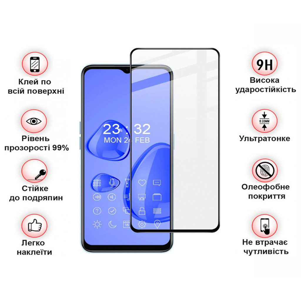 Стекло защитное BeCover Realme 10 Black (708570) - 3