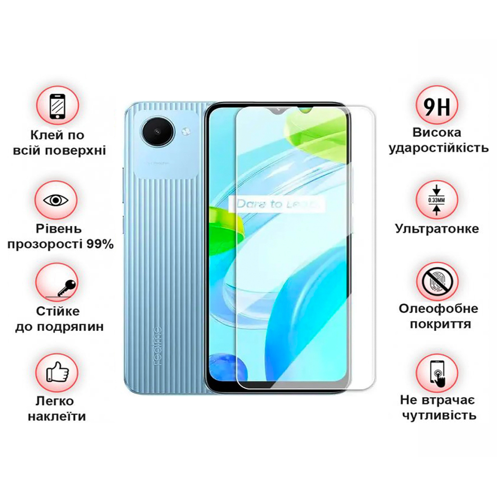 Стекло защитное BeCover Realme C30/C30s/C33 3D Crystal Clear Glass (708567) - 3