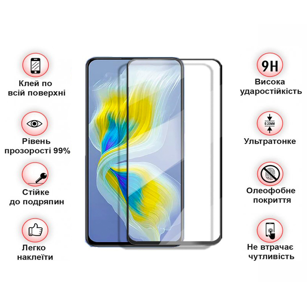 Стекло защитное BeCover Tecno POVA Neo 2 (LG6n) Black (708552) - 3