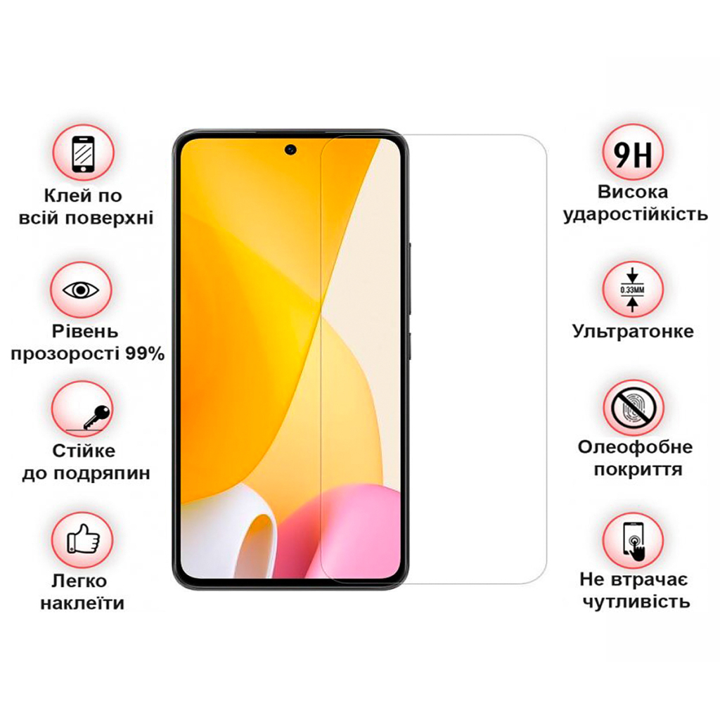 Стекло защитное BeCover Xiaomi 12 Lite 3D Crystal Clear Glass (708559) - 3