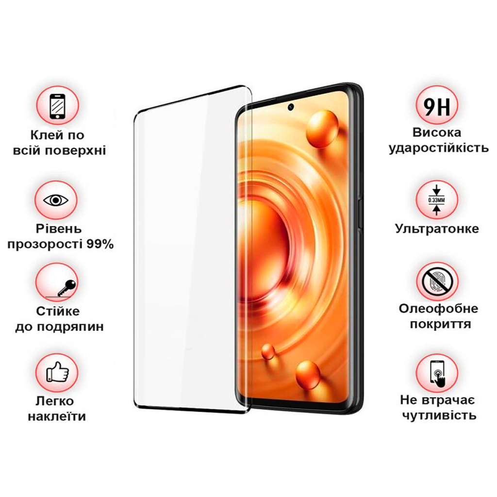 Стекло защитное BeCover Xiaomi 12 Lite Black (708560) - 3