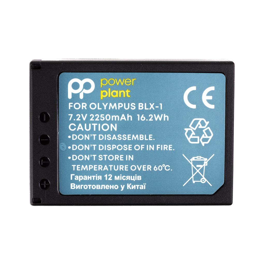 Аккумулятор к фото/видео PowerPlant Olympus BLX-1 2250mAh (CB970582)