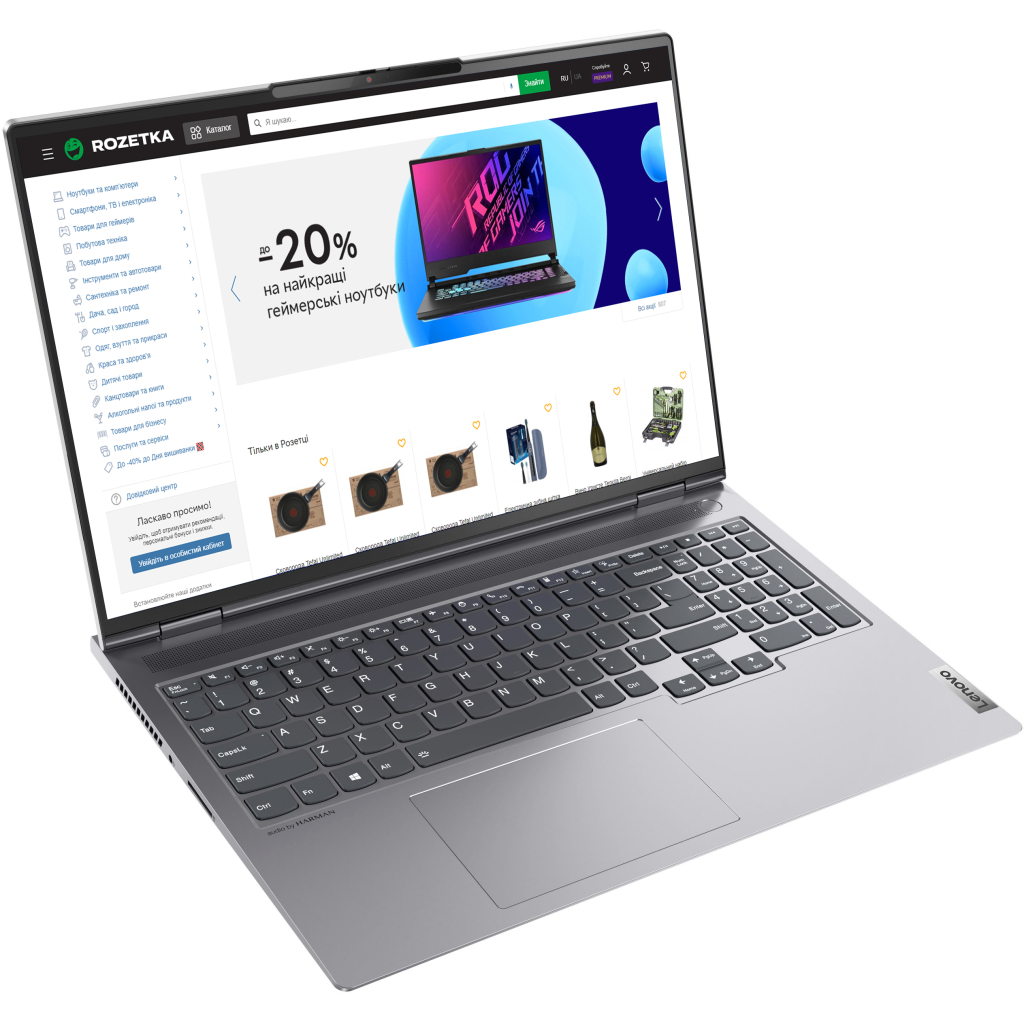 Ноутбук Lenovo ThinkBook 16p G2 ACH (20YM001WRA) - 1