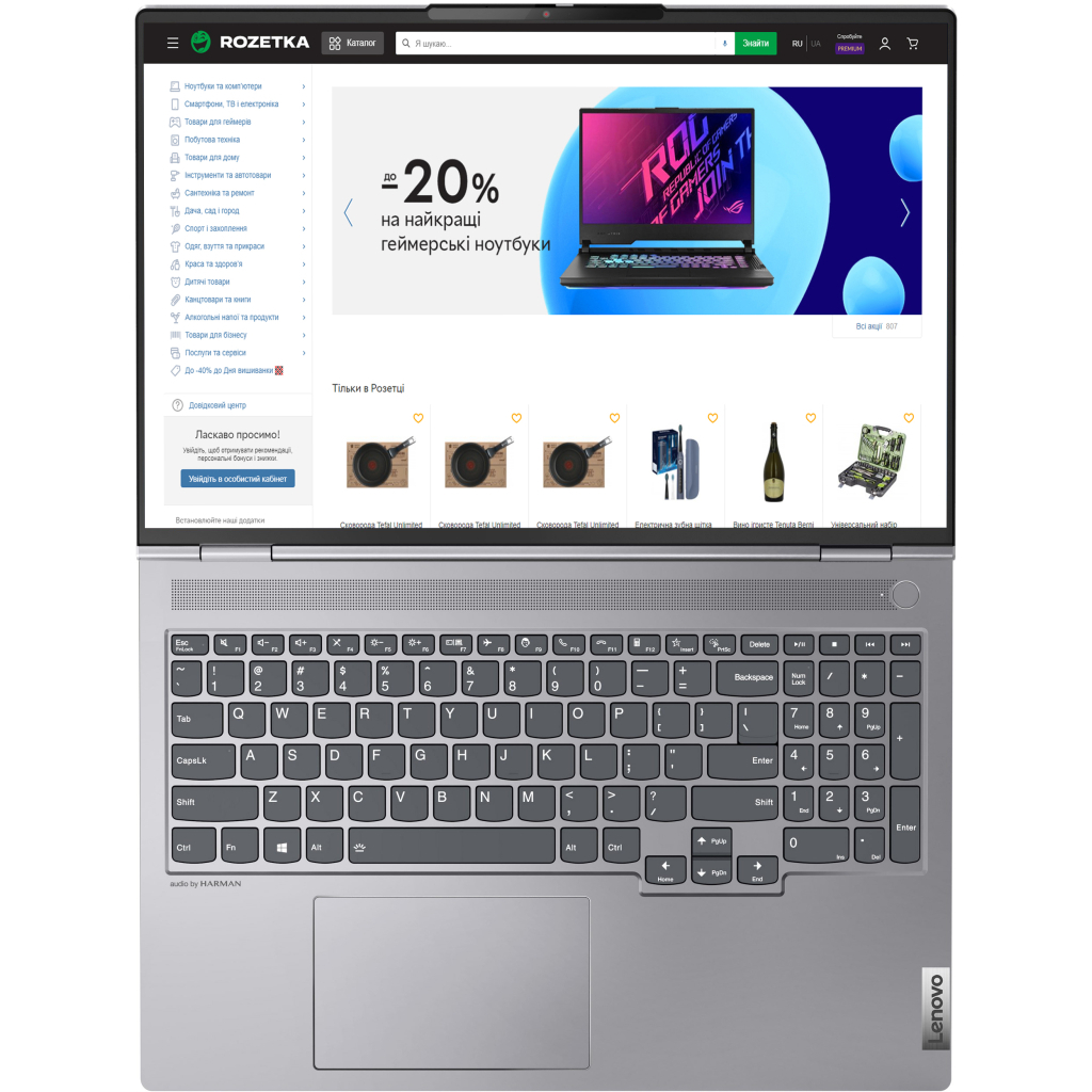 Ноутбук Lenovo ThinkBook 16p G2 ACH (20YM001WRA) - 6