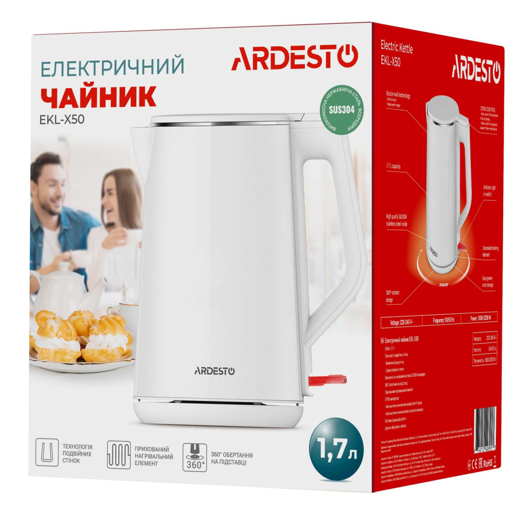 Электрочайник Ardesto EKL-X50 - 4