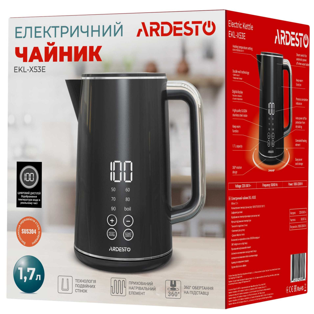 Электрочайник Ardesto EKL-X53E - 6