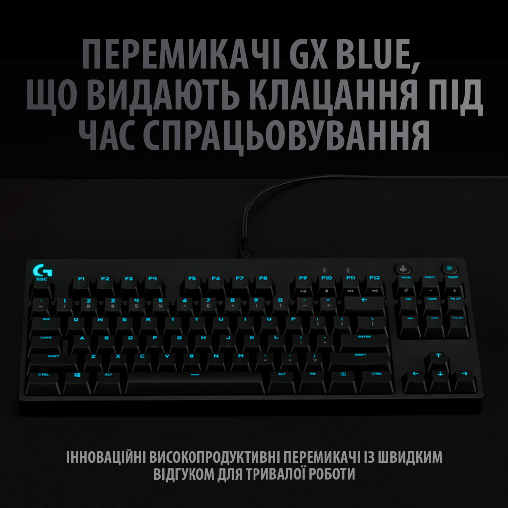 Клавиатура Logitech G PRO Mechanical Gaming USB Black (920-009392) - 2