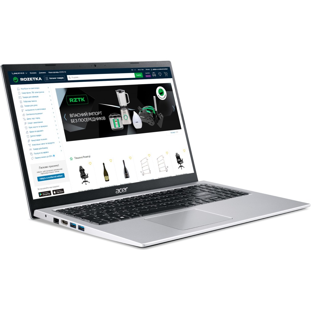 Ноутбук Acer Aspire 3 A315-58G (NX.ADUEU.00F) - 1