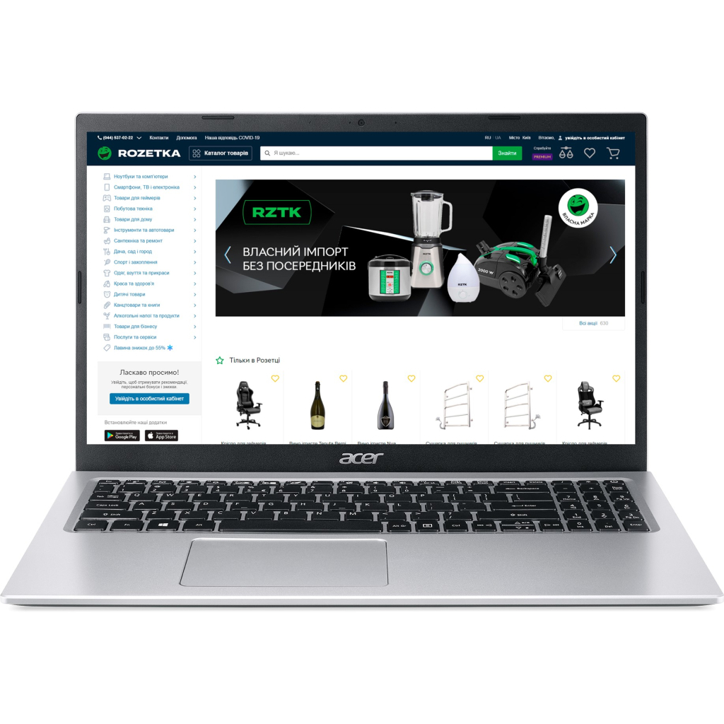 Ноутбук Acer Aspire 3 A315-58G (NX.ADUEU.00F)