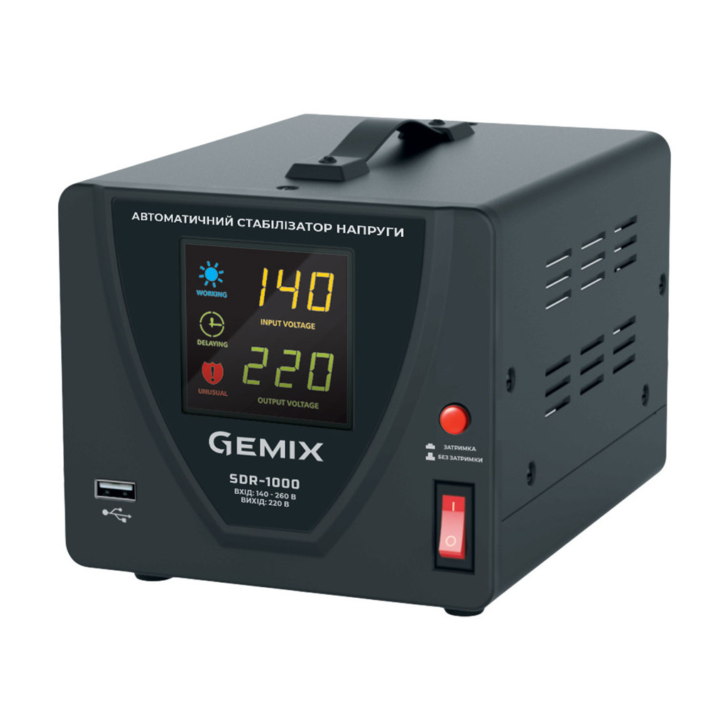 Стабилизатор Gemix SDR-1000 (SDR1000.700W)