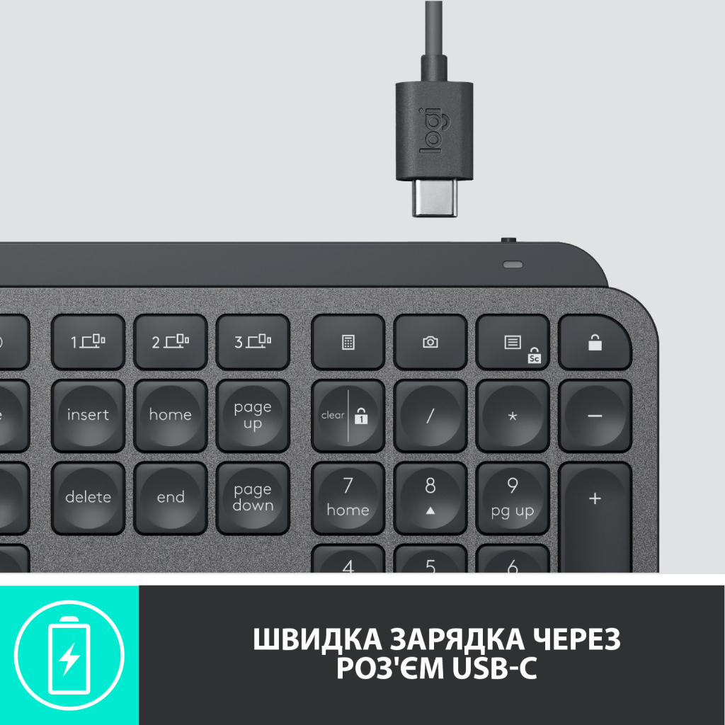 Клавиатура Logitech MX Keys Advanced for Business Wireless Illuminated UA Graphite (920-010251) - 3