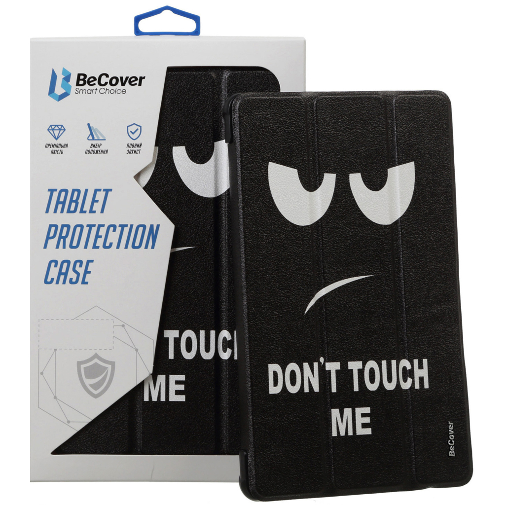 Чехол для планшета BeCover Smart Case Lenovo Tab P11 (2nd Gen) (TB-350FU/TB-350XU) 11.5" Don't Touch (708688) Чехол для планшета BeCover Smart Case Lenovo Tab P11 (2nd Gen) (TB-350FU/TB-350XU) 11.5" Don't Touch (708688)