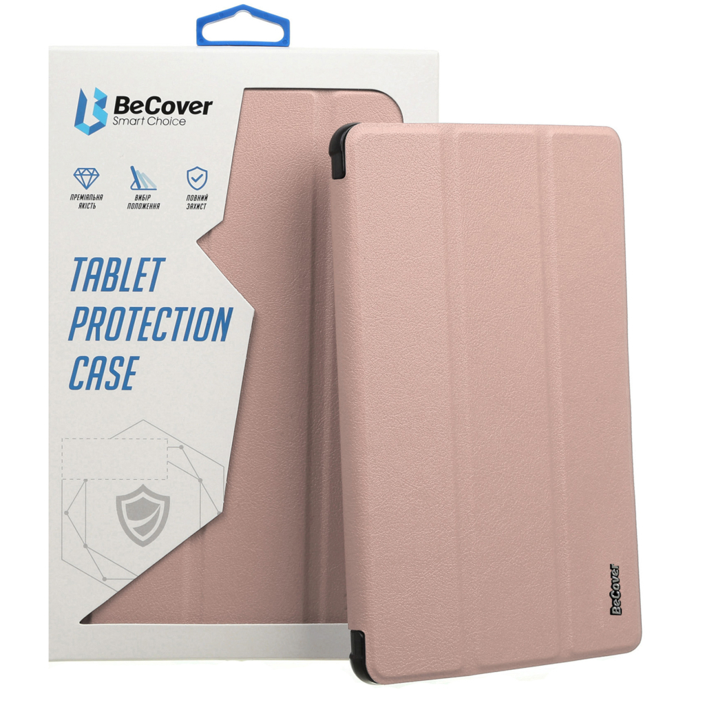 Чехол для планшета BeCover Smart Case Lenovo Tab P11 (2nd Gen) (TB-350FU/TB-350XU) 11.5" Rose Gold (708684) Чехол для планшета BeCover Smart Case Lenovo Tab P11 (2nd Gen) (TB-350FU/TB-350XU) 11.5" Rose Gold (708684)
