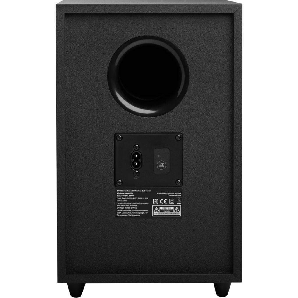 Акустическая система JBL Cinema SB170 Black (JBLSB170BLKEP) - 6