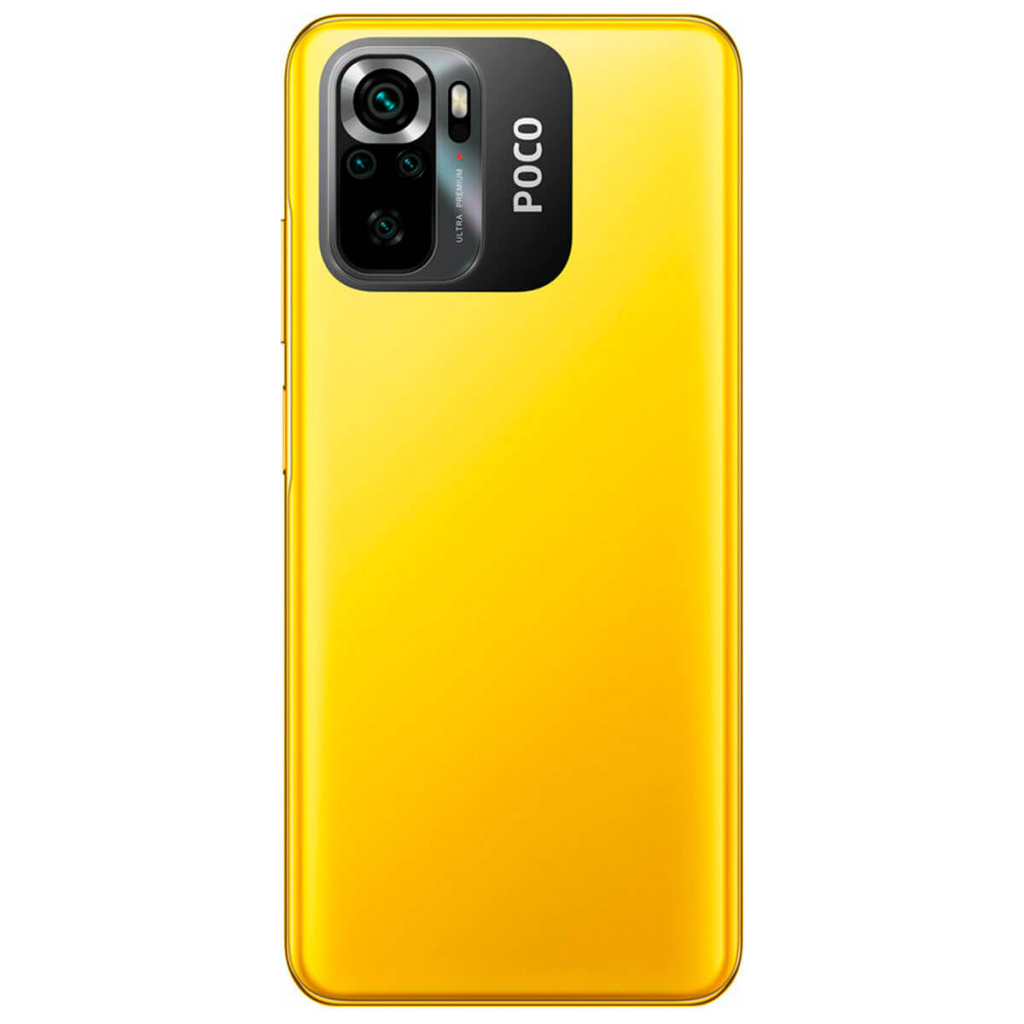 Мобильный телефон Xiaomi Poco M5s 4/64GB Yellow - 2
