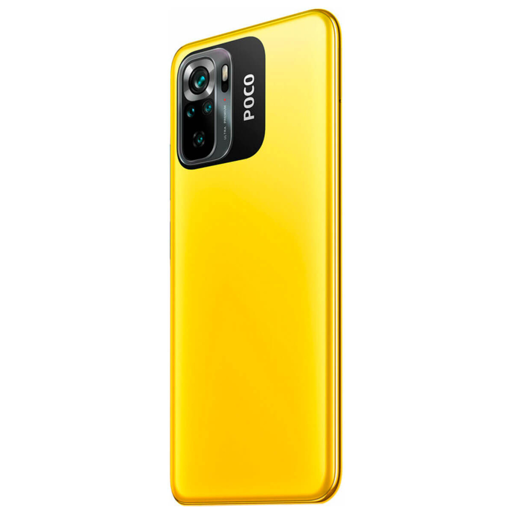 Мобильный телефон Xiaomi Poco M5s 4/64GB Yellow - 9