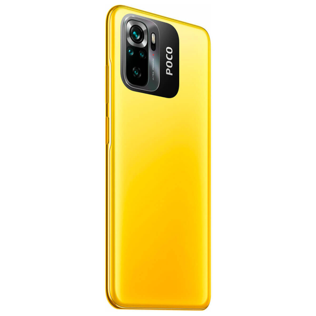 Мобильный телефон Xiaomi Poco M5s 4/64GB Yellow - 10