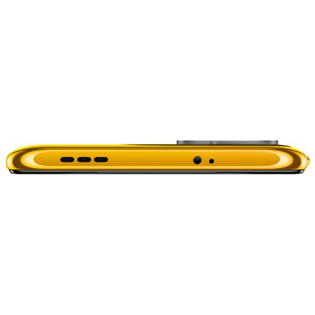Мобильный телефон Xiaomi Poco M5s 4/128GB Yellow - 5