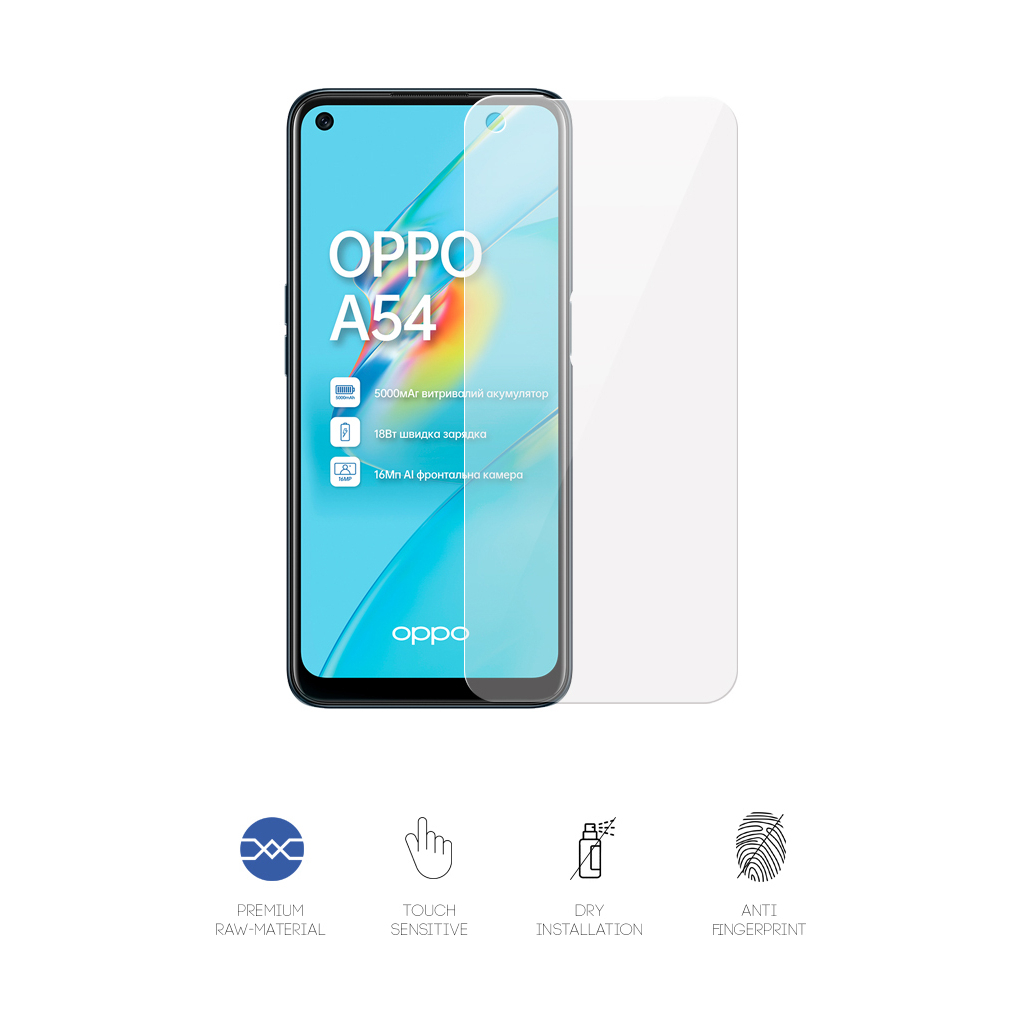Пленка защитная Armorstandart OPPO A54 (ARM59497) - 1