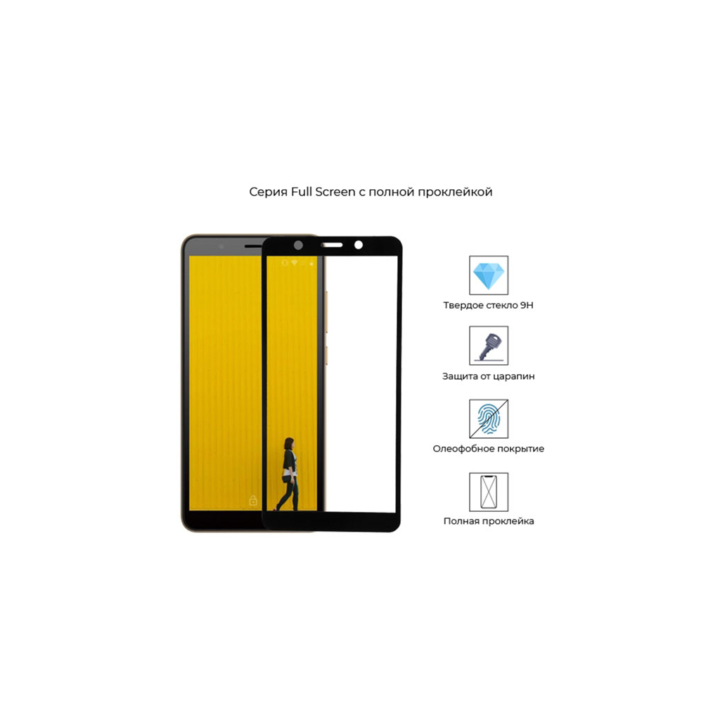 Стекло защитное Armorstandart Full Glue TECNO POP 3 (BB2) Black (ARM57585) - 1