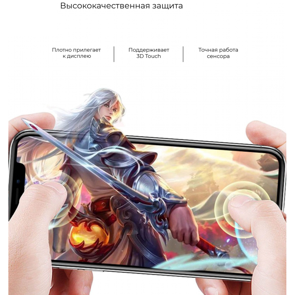 Стекло защитное Armorstandart Full Glue TECNO POP 3 (BB2) Black (ARM57585) - 2