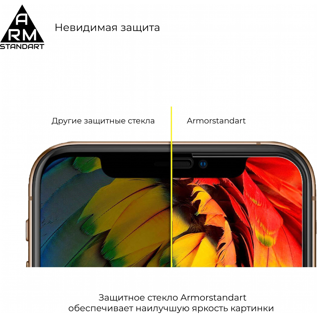 Стекло защитное Armorstandart Full Glue Xiaomi Pocophone F2 Pro Black (ARM56263-GFG-BK) - 3
