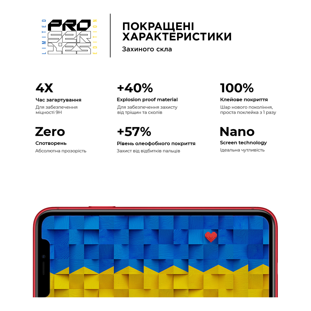 Стекло защитное Armorstandart Pro 3D LE Apple iPhone 11 / XR Black (ARM65653) - 3