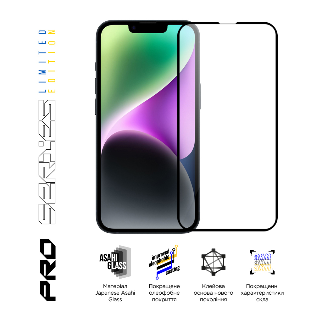Стекло защитное Armorstandart Pro 3D LE Apple iPhone 14 / 13 / 13 Pro Black (ARM65654) - 2