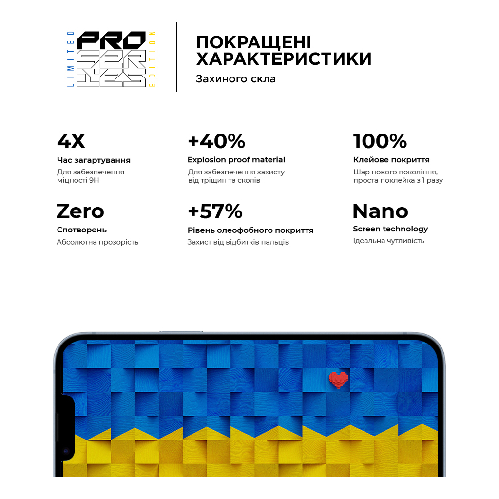 Стекло защитное Armorstandart Pro 3D LE Apple iPhone 14 / 13 / 13 Pro Black (ARM65654) - 3