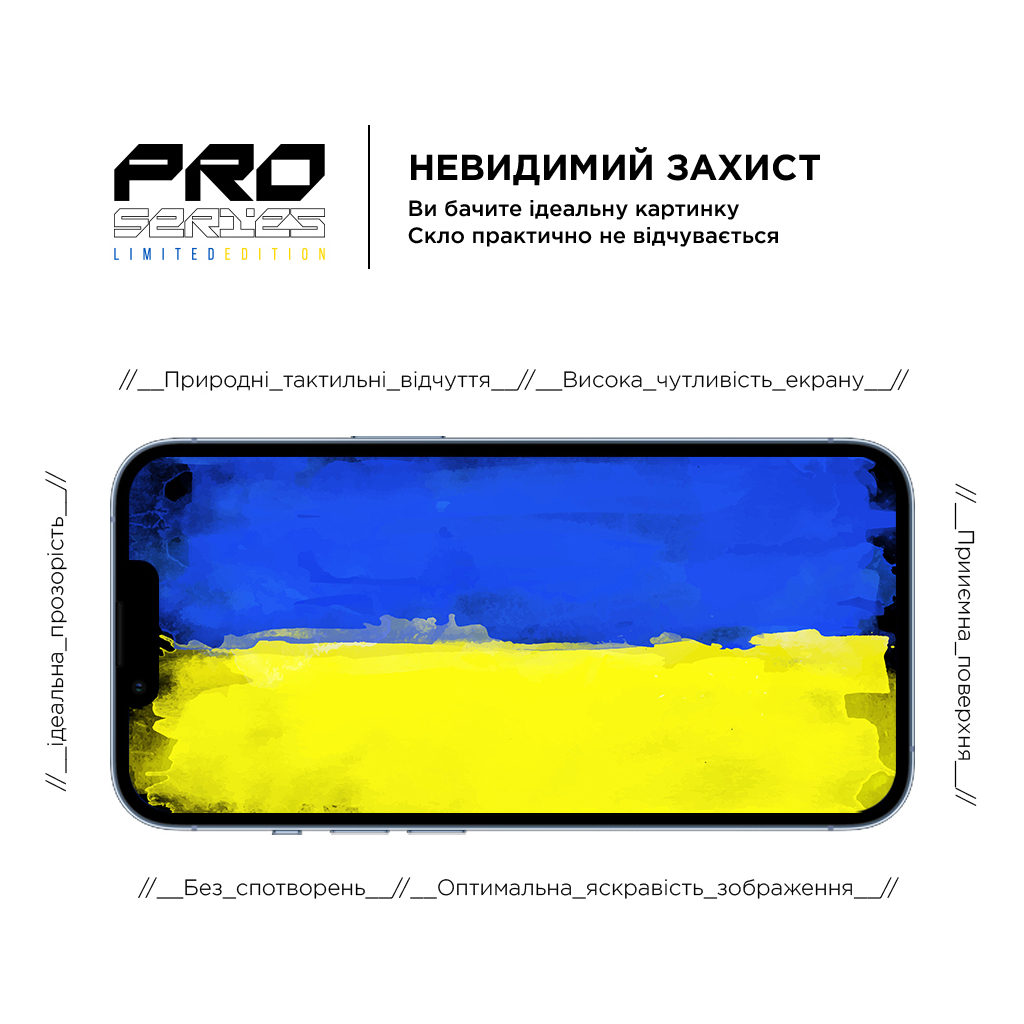 Стекло защитное Armorstandart Pro 3D LE Apple iPhone 14 Plus / 13 Pro Max Black (ARM65655) - 4