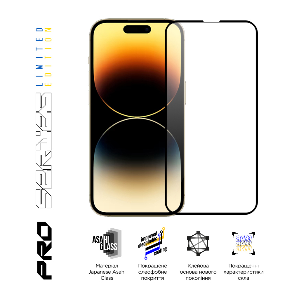 Стекло защитное Armorstandart Pro 3D LE Apple iPhone 14 Pro Black (ARM65658) - 2