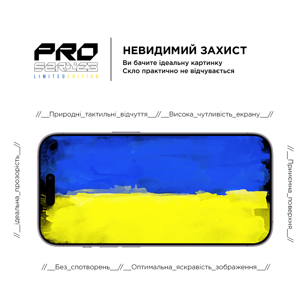 Стекло защитное Armorstandart Pro 3D LE Apple iPhone 14 Pro Black (ARM65658) - 4