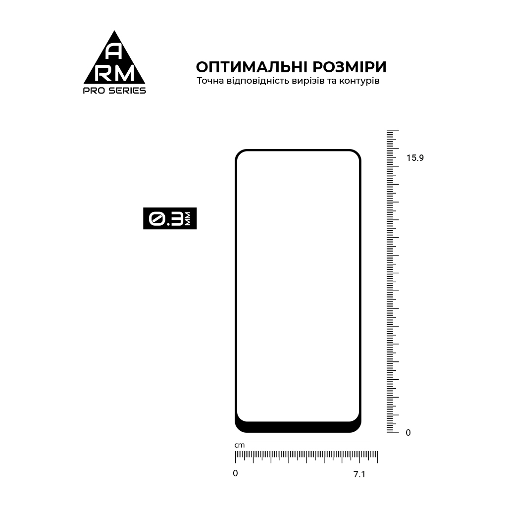 Стекло защитное Armorstandart Pro OPPO A17 4G/A17k 4G Black (ARM64843) - 2