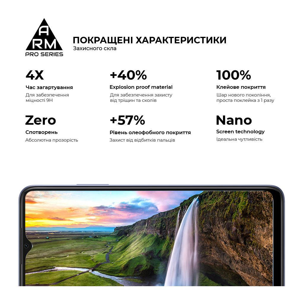 Стекло защитное Armorstandart Pro OPPO A17 4G/A17k 4G Black (ARM64843) - 3