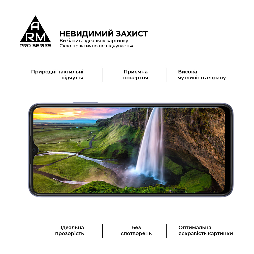 Стекло защитное Armorstandart Pro OPPO A17 4G/A17k 4G Black (ARM64843) - 4