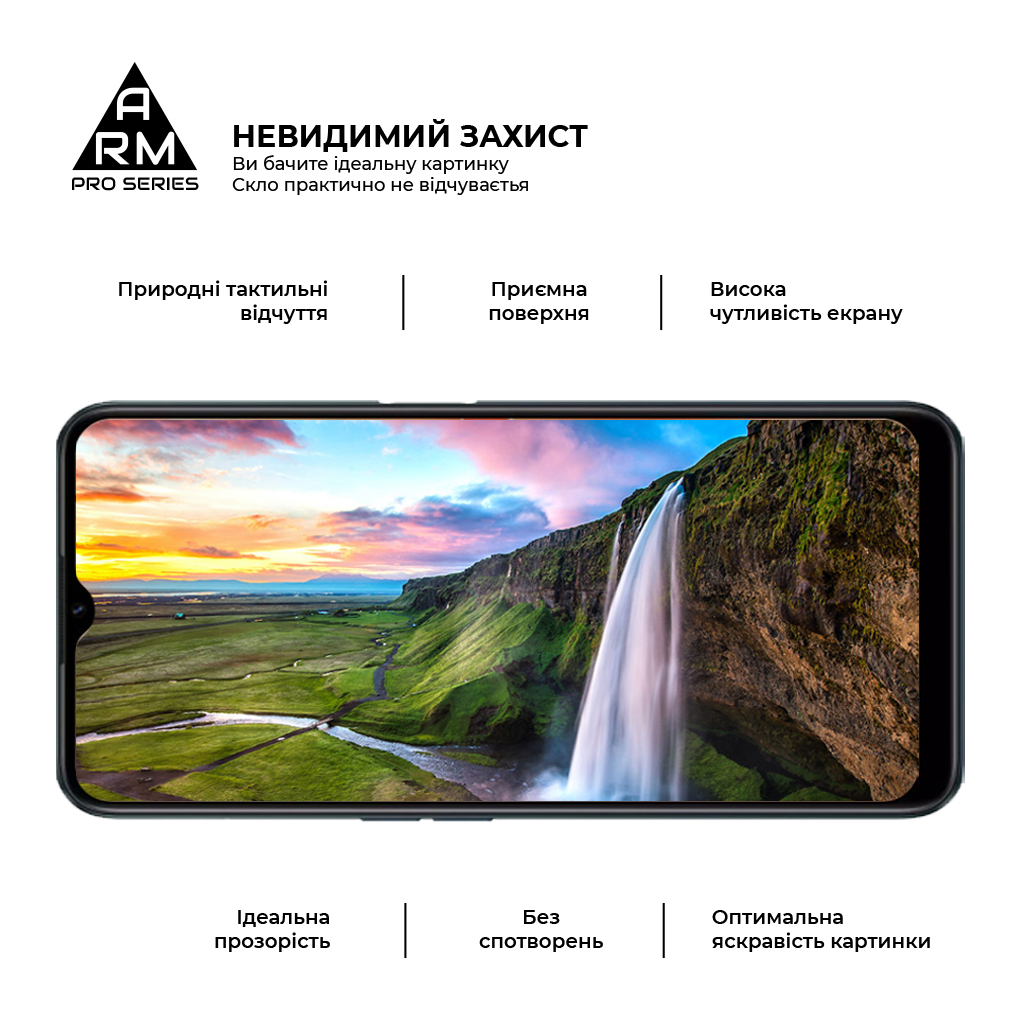 Стекло защитное Armorstandart Pro Realme C30/C30s/C33 Black (ARM64728) - 3