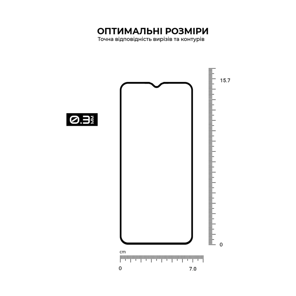 Стекло защитное Armorstandart Pro Vivo Y53s Black (ARM59820) - 2