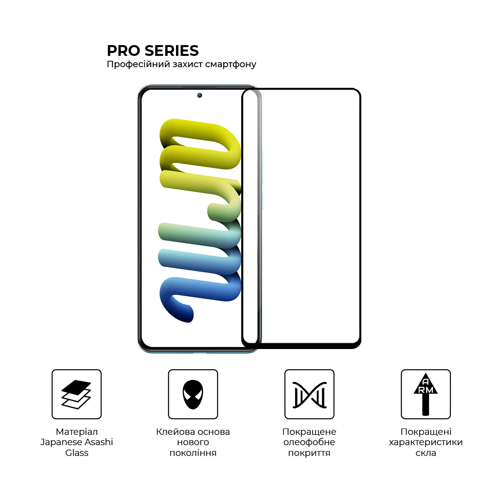 Стекло защитное Armorstandart Pro Xiaomi 12T / 12T Pro / Poco X5 Pro 5G Black (ARM62875) - 1